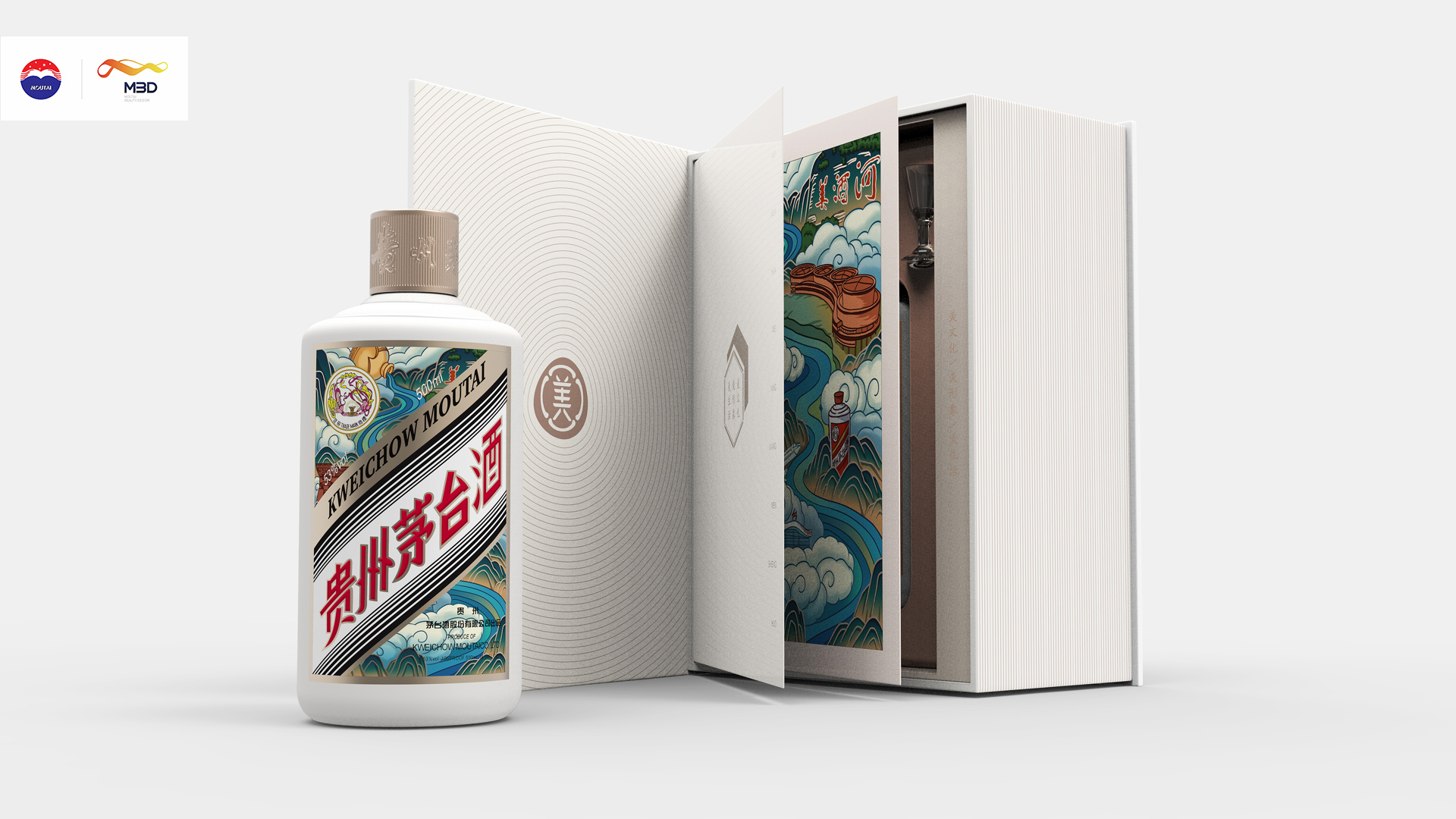 贵州茅台MBD文创×周道创意