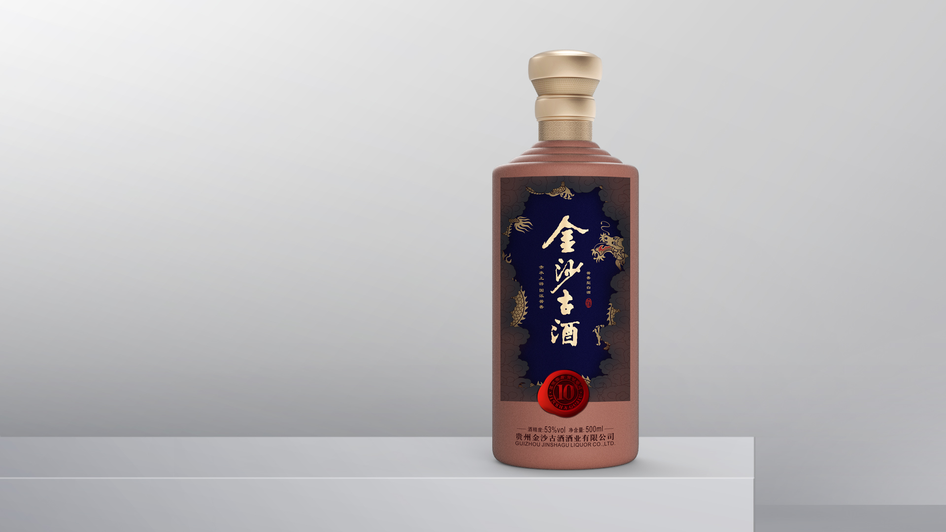 包装设计理念：原创白酒包装设计品牌趋势分析